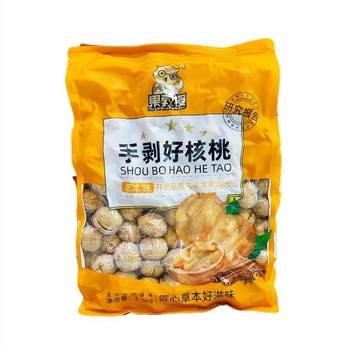 Professor Guo Xinjiang 185 Paper-Skinned Walnuts Herbal Flavor Roasted Walnuts Thin-Skinned Walnuts Snacks for Pregnant Women Gift Box New Year Goods