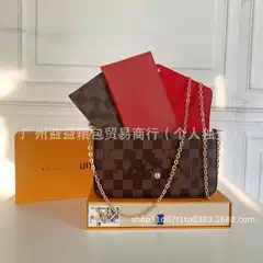 2025 Foreign Trade Hot-Selling Genuine Leather Women's Bag Presbyopic Three-In-One Chain Bag Genuine Leather Hand-Held Envelope Bag Single Shoulder Crossbody m