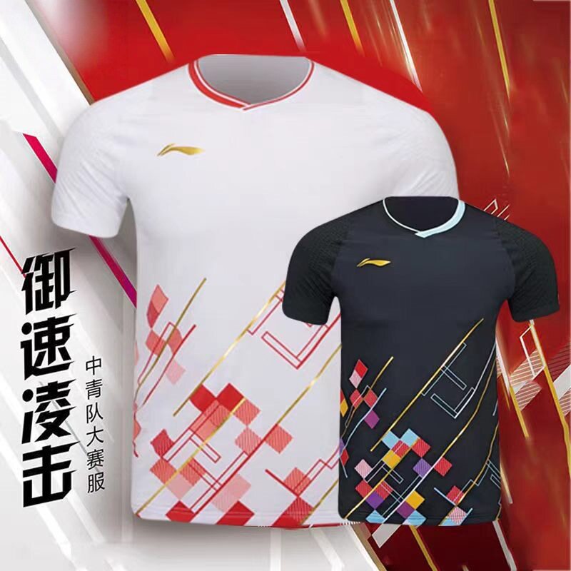 ชุดกีฬาแบดมินตัน Li Ning สำหรับผู้ชายและผู้หญิง ชุดแข่งขันฤดูร้อนแขนสั้น ระบายอากาศดี แห้งเร็ว ชุดทีมระบายเหงื่อ สำหรับการแข่งขัน