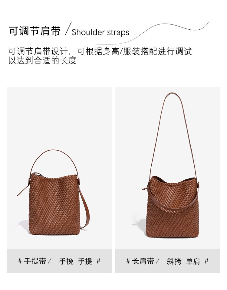 Túi đeo chéo dáng bucket đan dệt phối quai đôi, kèm túi con tiện lợi — B2047 # màu nâu, B2047 # trắng be, B2047 # xám mã não
