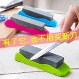 Точилка для ножей бытовая кухонная толщина лезвия ножа тонкий помол тонкого масляного камня многофункциональный очень маленький точильный камень прямые продажи с фабрики