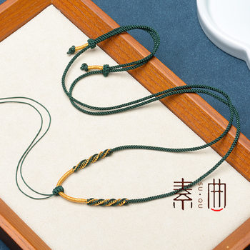 Necklace Rope DIY Jade Agate Pendant with Rope Hand-Woven Gold Wire Splicing Spiral Pattern Lanyard Wholesale