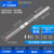 Высокопрочный саморез 8X150 мм (для полых стен)
