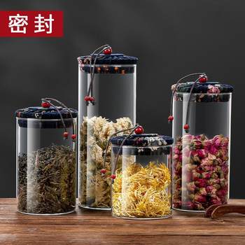Transparent Glass Tea Jar Sealed Glass Jar with Lid Tea Pericarpion Storage Tank for Cereal Storage