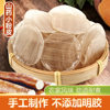 authentic farmhouse yam small vermicelli smooth strength way small round vermicelli stew fried iron bar yam vermicelli manufacturers on behalf of the hair