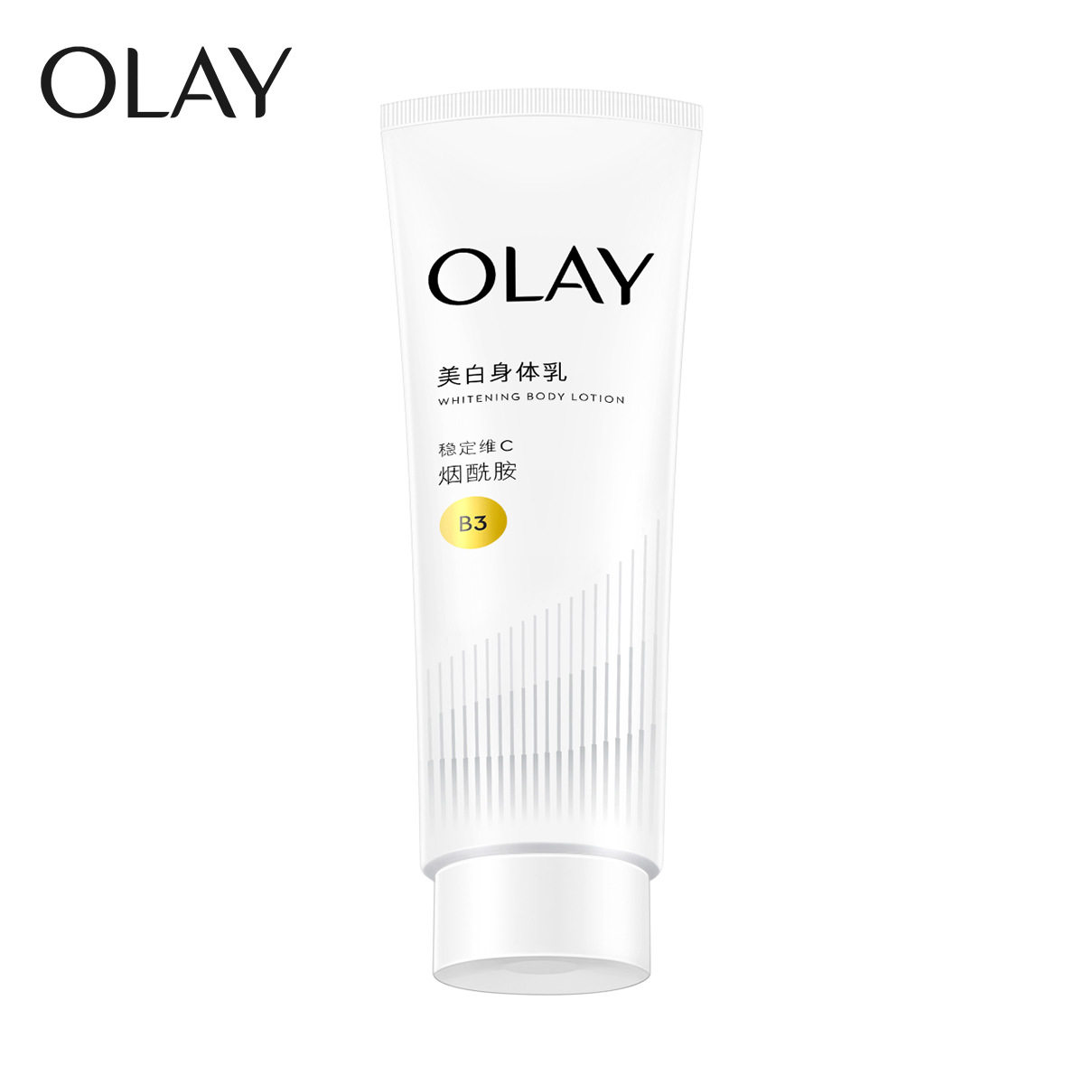 Oaly Whitening and Brightening Essence Body Lotion Peach Fragrance Travel Size Body Lotion 90ml One Piece Wholesale