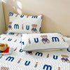 Latex Pillowcase One-Pair Summer Ice Silk Pillowcase Household Adult Cool Silk Pillowcase Single Pillowcase Washable