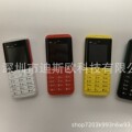 seller product image