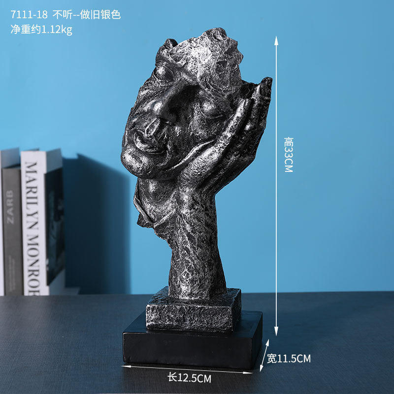 沉默是金北欧复古装饰工艺品树脂艺术品家居客厅酒柜摆件摄影道具