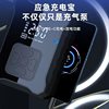 Car Inflator Wireless Portable Car Inflator Multifunctional Tire Electric Inflator Cross-border Exclusive