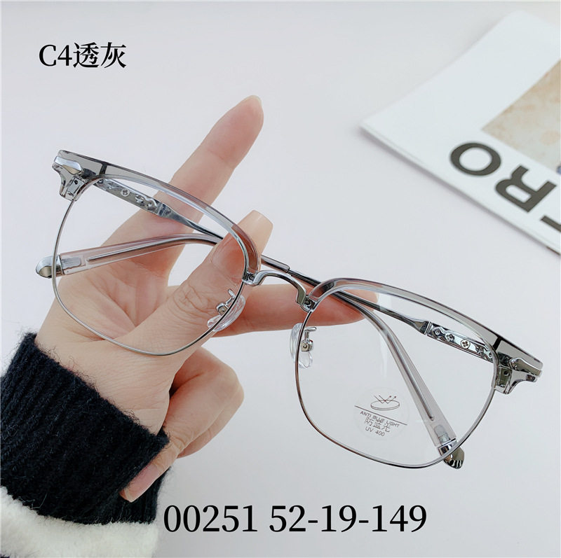 New transparent student half frame tr90 open ball optical frame men's Little Red Book retro glasses wholesale 00251