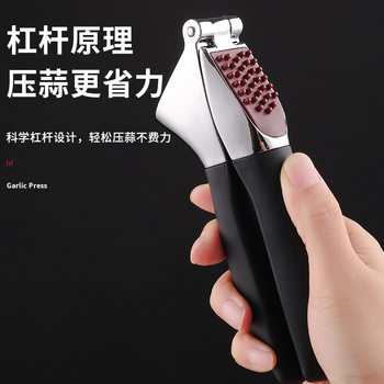 Garlic Press, Garlic Masher, Garlic Masher, Manual Ginger Garlic Press, Walnut Clip, Household Zinc Alloy Kitchen Gadget