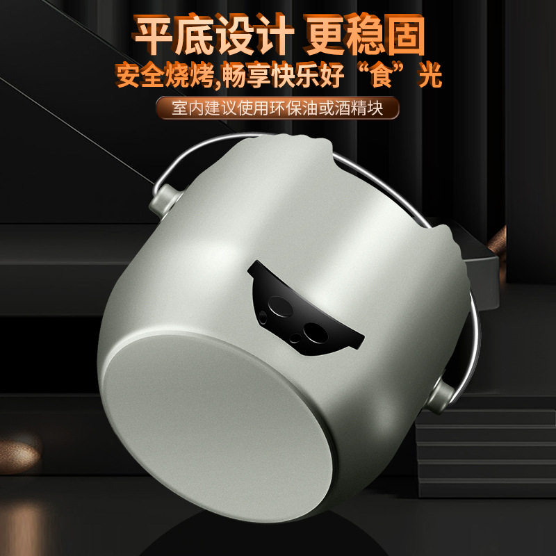 Portable Barbecue Grill Thickened Stainless Steel Tea Cooking Charcoal Stove Multi-Purpose Barbecue Stove with Net Outdoor Picnic Barbecue Set