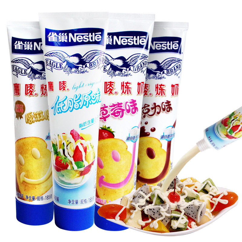 Eagle Mark Condensed Milk 350g Canned Coffee Milk Tea Baking Raw Material Condensed Milk Original Flavor