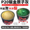 seller product image