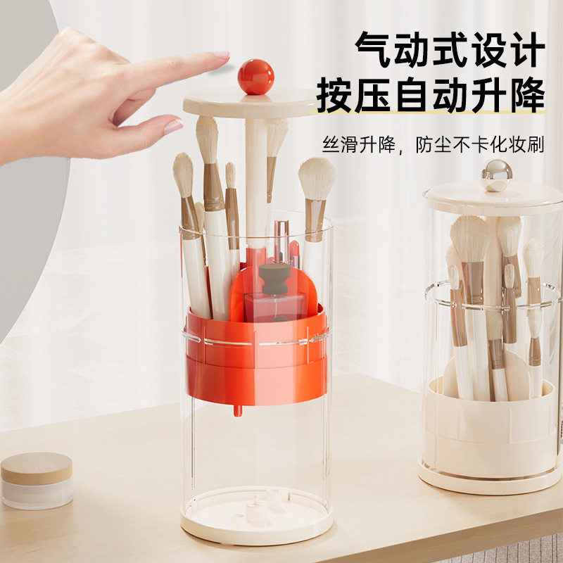 Press-Type Makeup Brush Storage Tube, Large-Capacity Compartmentalized Storage Box for Dressing Table, Makeup Brush and Eyebrow Pencil Holder, Adjustable Brush Tube