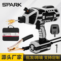 seller product image