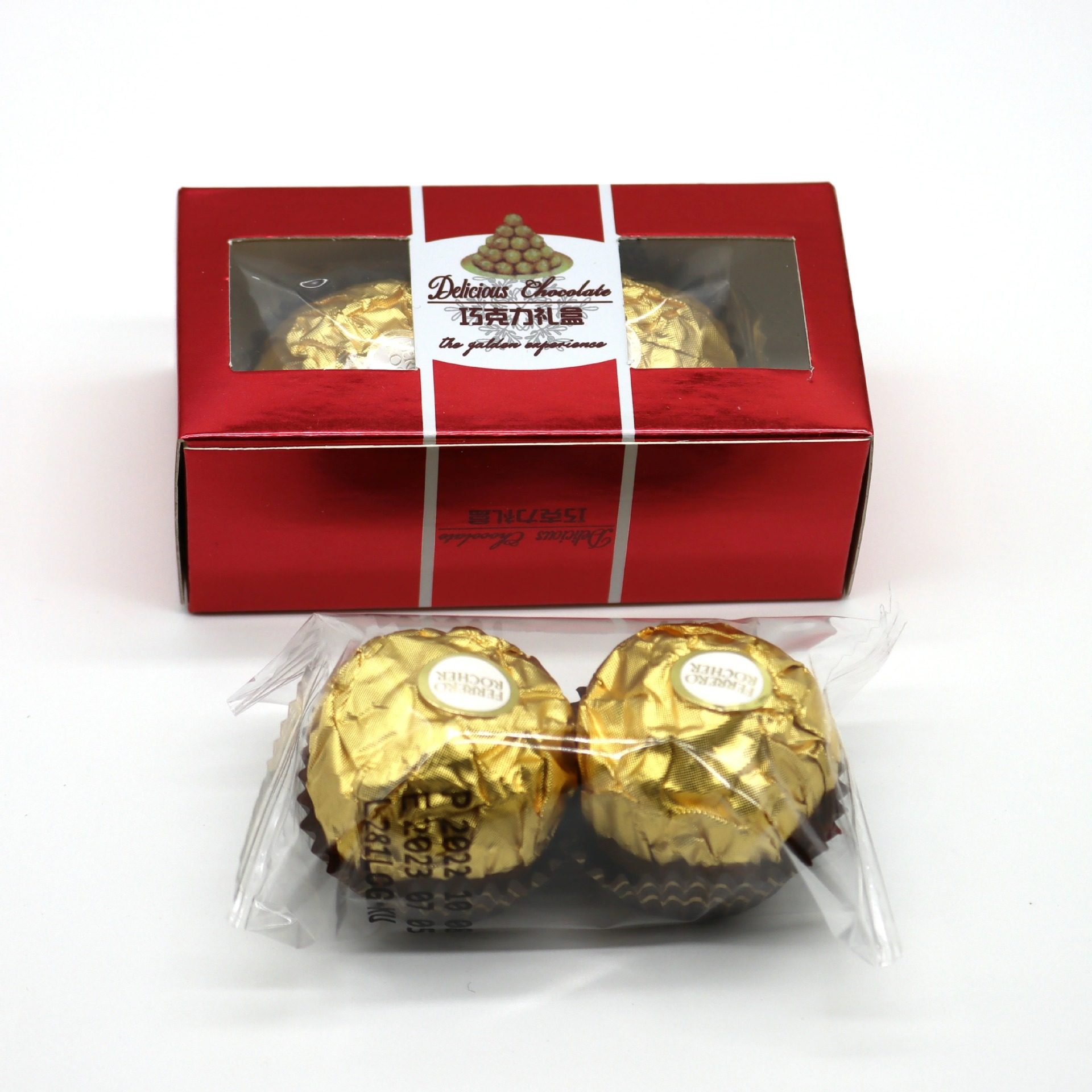 Faller. Luo wedding candy finished gift box chocolate companion gift box wedding special engagement gift chocolate