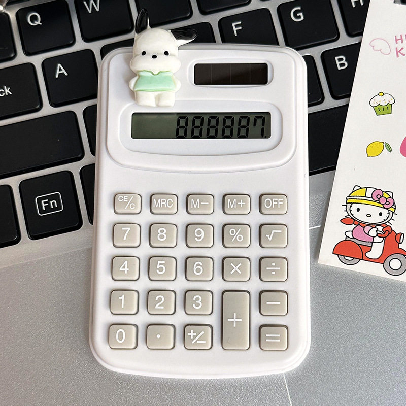 计算器创意可爱卡通学生办公文化用品高颜值迷你便携计算机批发