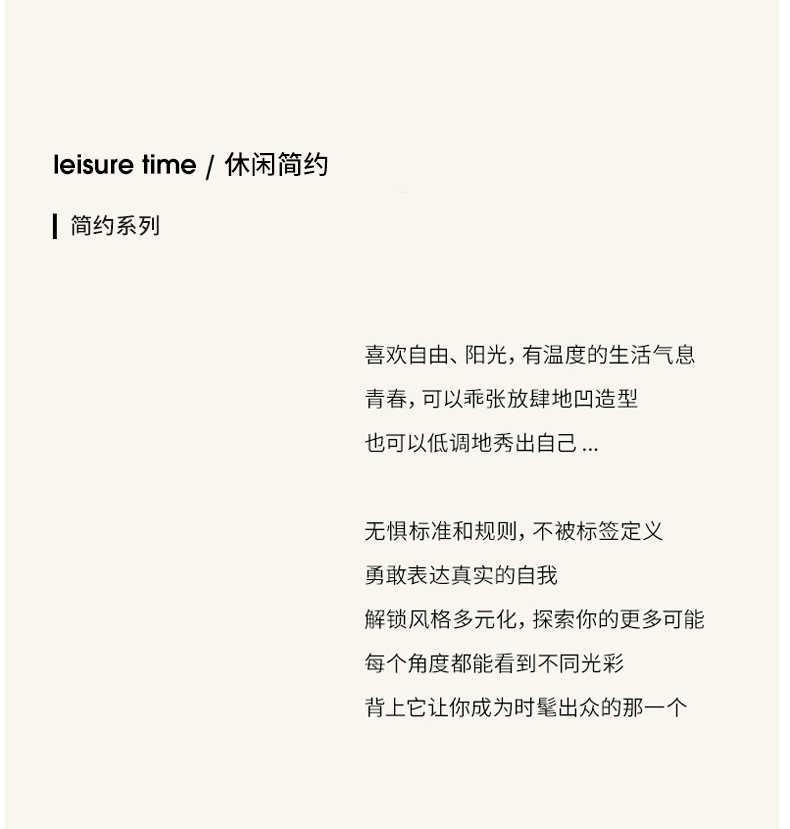 包 (3).jpg