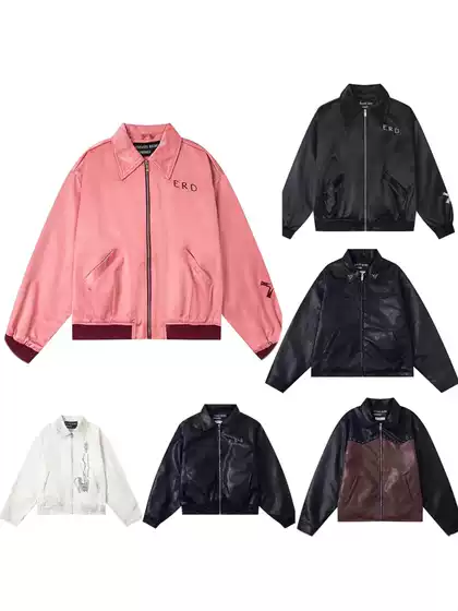Erd Rich Second Generation 25Ss New Style "Principles of Love" Embroidered Fleece-Lined Warm Leather Jacket Loose Fit