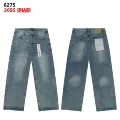 8275 blue