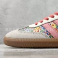 samba—0280