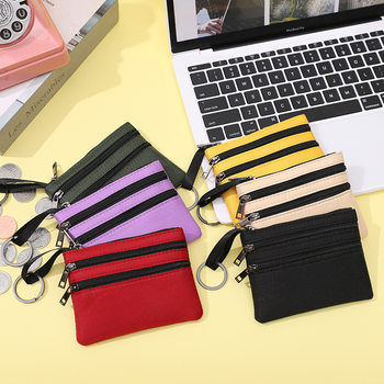 [A generation of hair] change purse women's canvas mini wallet storage bag three-layer zipper key coin bag
