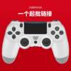 P4 Game Console Controller Wireless Bluetooth P4 Dual Motor Vibration with Simulated Six-Axis P4 Wireless Game Controller