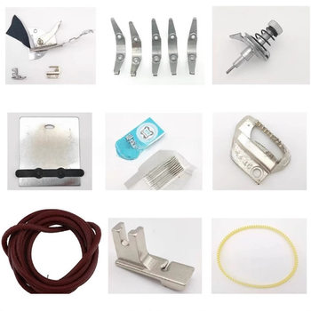Household old-fashioned sewing machine accessories butterfly flying brand belt presser pin plate carbon brush spring bobbin spray gun