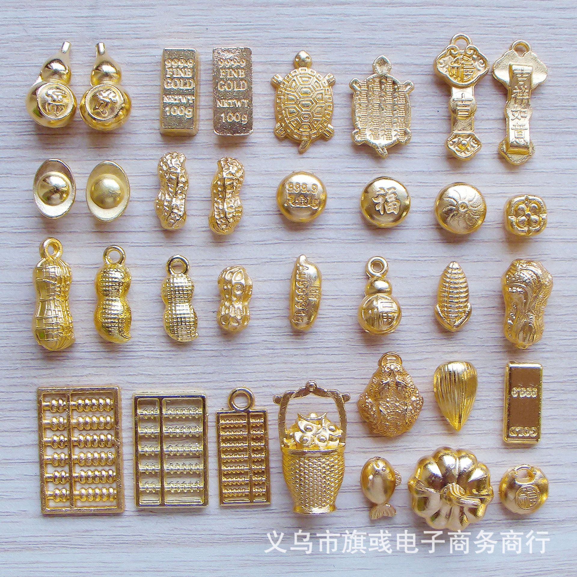 Hot selling mini handmade diy alloy ingot peanut melon seeds lucky bag abacus golden turtle jewelry accessories material wholesale