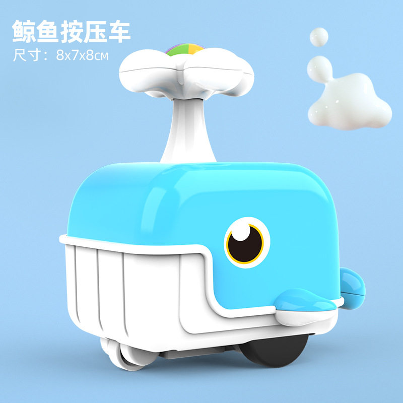 按压玩具车儿童工程车3-6岁动物惯性小飞机夜市摆摊澄海玩具批发