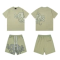 Set Military Green