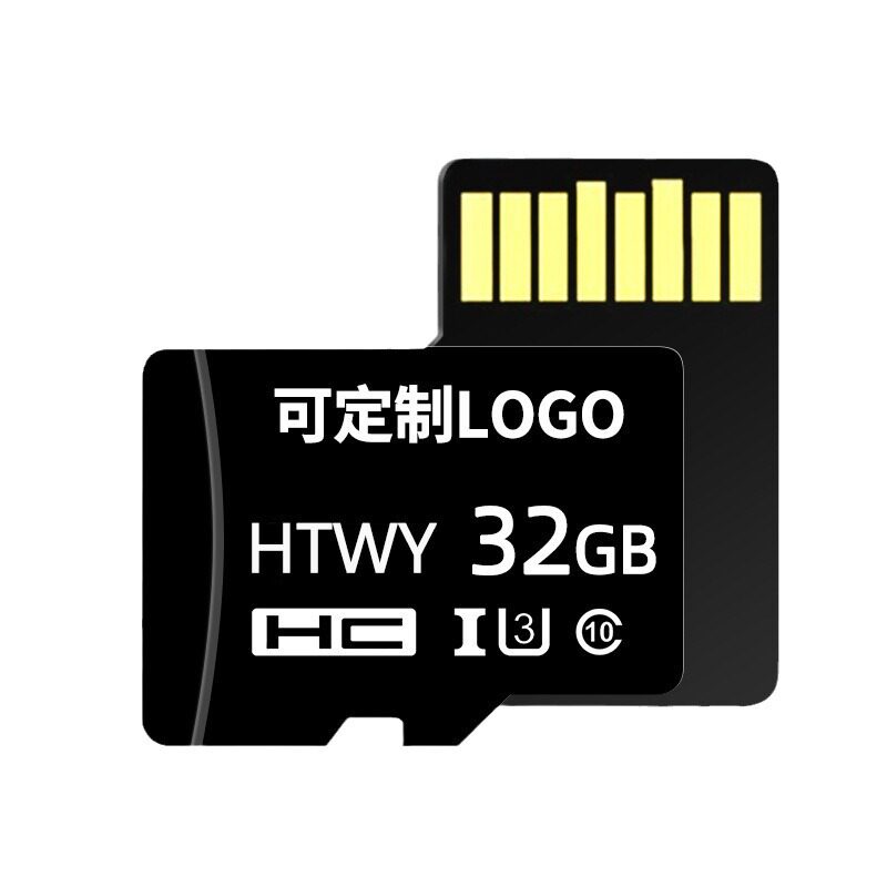 Wholesale Direct Sales 16G Memory Card 32G Mobile Phone TF Card 64G Camera 128G MonitorinG DrivinG Recorder HiGh Speed