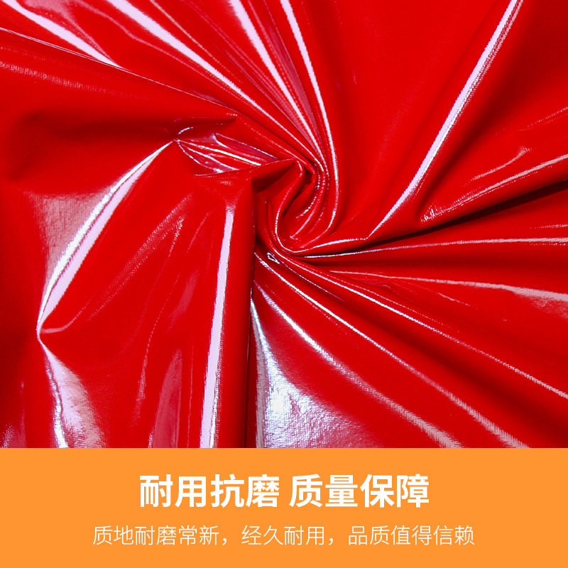 Manufacturers supply four-sided elastic leather mirror bright PU underwear stage clothing clothing leather