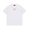 White 537