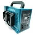 Plastic changer host [without battery]