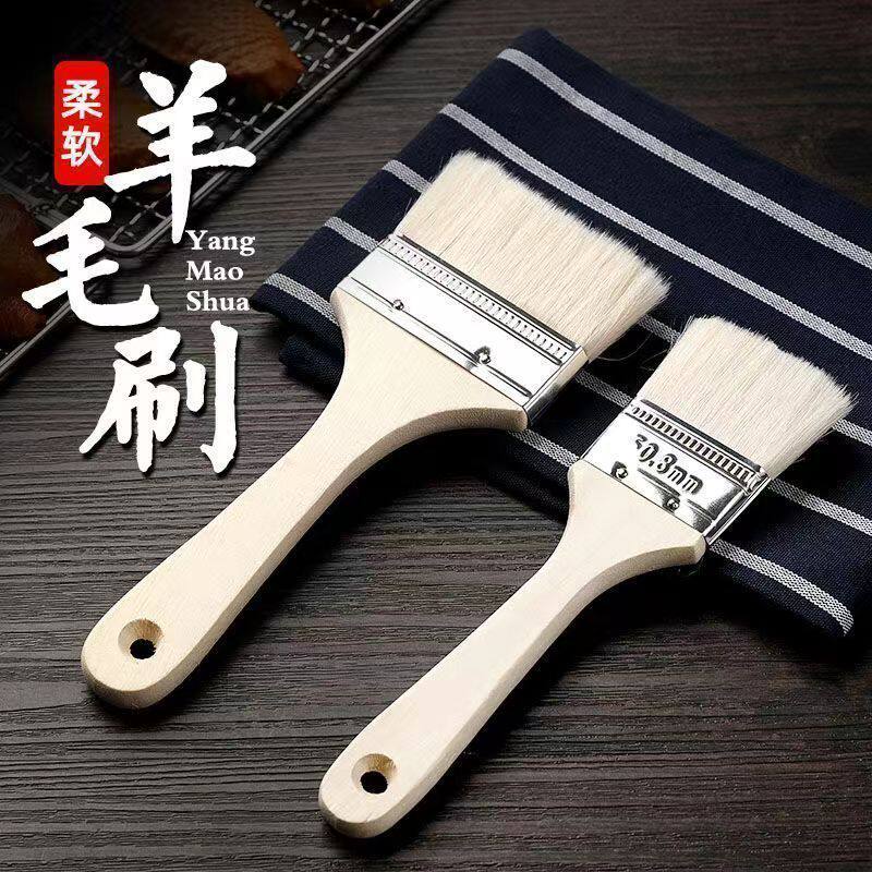 [free shipping] food grade wool brush barbecue oil brush kitchen pancake brush sauce supplies tools home baking
