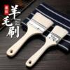 [free shipping] food grade wool brush barbecue oil brush kitchen pancake brush sauce supplies tools home baking
