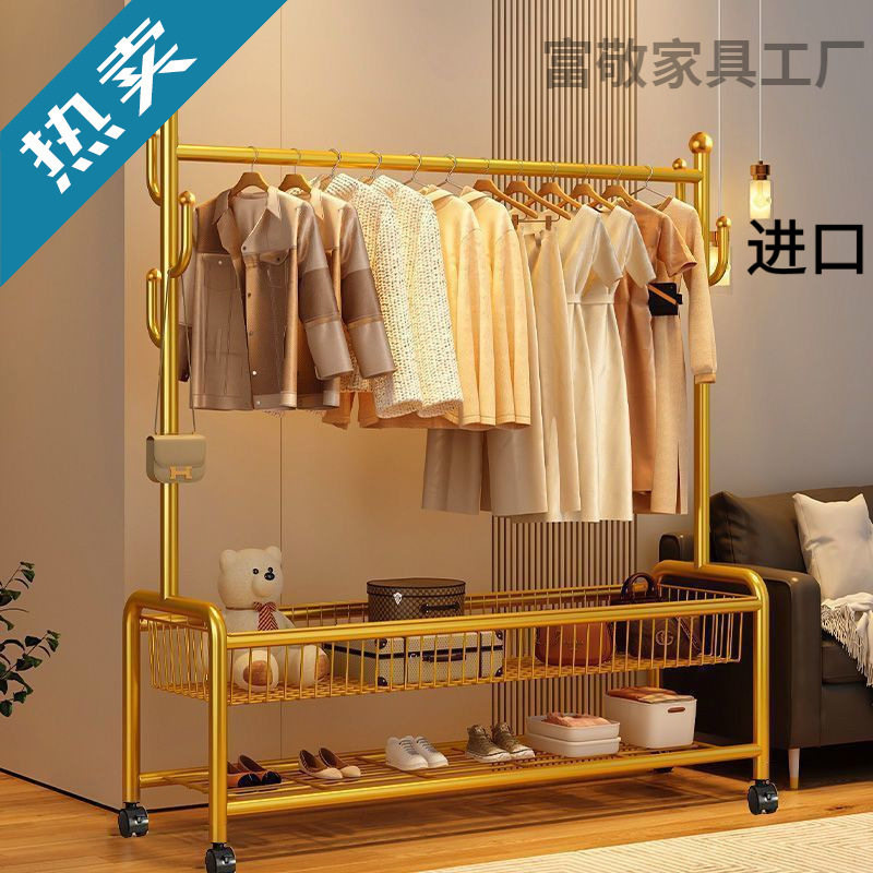 Floor-Standing Coat Rack, Home Room, Bedroom Clothes Rack, Mobile Clothes Drying Rack, Simple Clothes Hanger, Factory Direct Sale