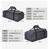 Outdoor Camping Picnic Storage Bag Cookware Pots and Stove Storage Bag Camping Bag Portable Multi-Functional Handbag