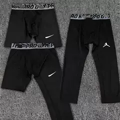 in stock Men's Tight Fitness Training Pants Cropped Pants High Stretch Fabric Choice