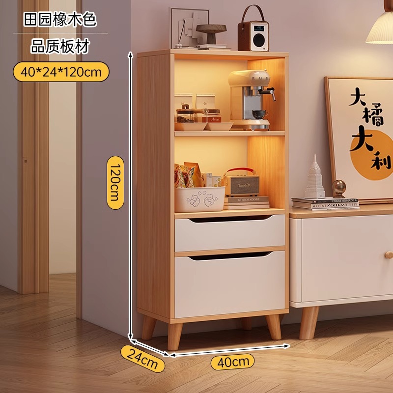 书柜现代简约立柜家用书架落地置物架客厅储物柜小窄柜防尘陈列柜