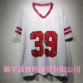 T075 white