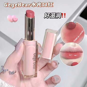 Gege bear light-time silky water light lipstick moisturizing water light white not easy to stick cup makeup women's lip gloss