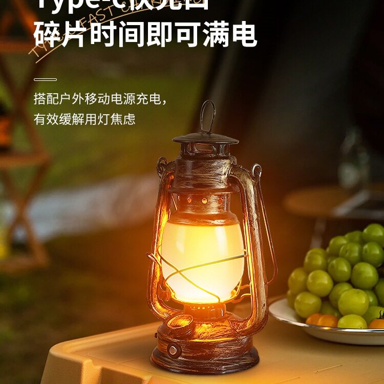 Camping Lamp, Camping Lamp, Retro Horse Lantern, Ambient Lamp, Portable Lamp, Tent Lamp, Rechargeable Kerosene Lamp, Solar Outdoor Lamp