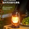 Camping Lamp, Camping Lamp, Retro Horse Lantern, Ambient Lamp, Portable Lamp, Tent Lamp, Rechargeable Kerosene Lamp, Solar Outdoor Lamp