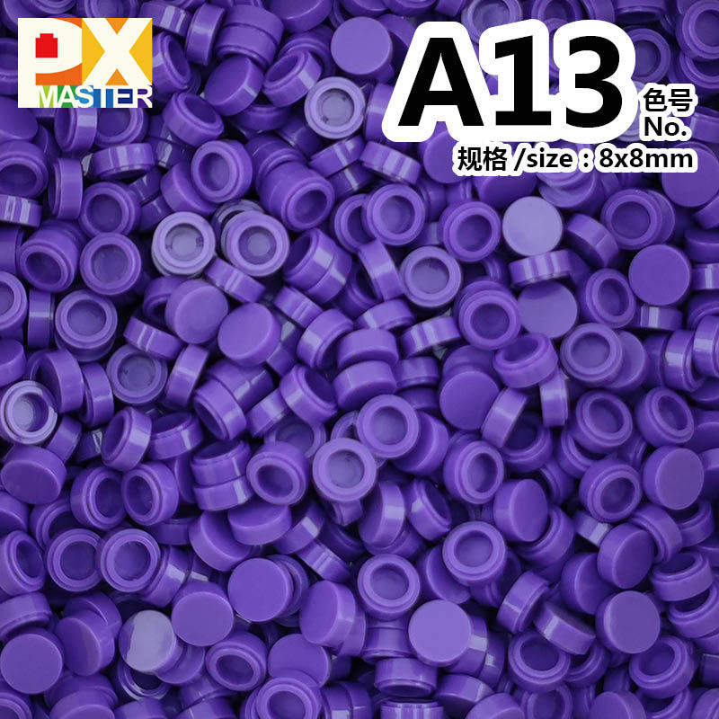 色番号: a 13(500グラム)