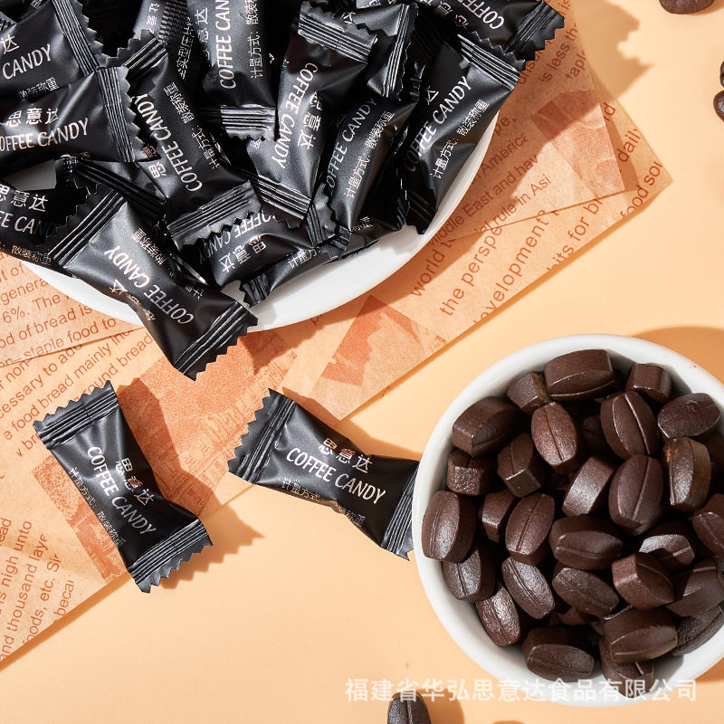 Siyida coffee candy snack chewable coffee bean candy original black coffee flavor instant hard candy wholesale