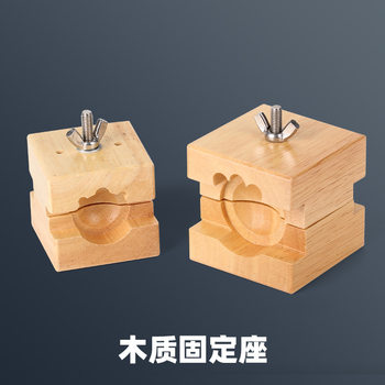 Open Table Seat Wooden Table Seat Watch Fixing Seat Watch Repair Back Cover Size Base Watch Watch Repair Tool
